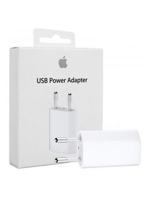 Cargador de pared USB compatible