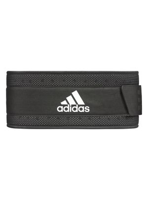 Cinturón para levantamiento Adidas Performance talle L Supergym