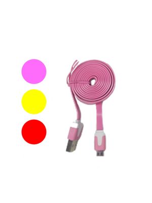 Cable USB Vip Samsung/LG/Alcatel 5p 1 mt