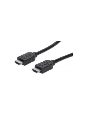 Cable HDMI Macho/Macho 7,5 mts Manhattan