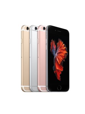 Celular Apple iphone 6s 16GB dorado Pantalla 4.7", 12MP, Ultra HD, 2GB Ram, IOS 9.