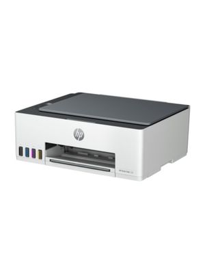 HP IMPRESORA SMART TANK 520 1F3W2A#AKY MULTIFUNCION